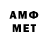 МЕТАДОН мёд rurou
