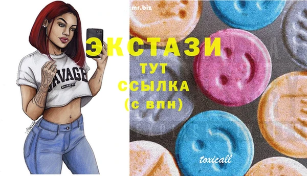 винт Алексин