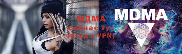 apvp Алексеевка