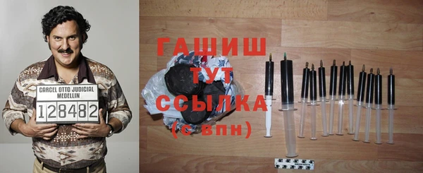 винт Алексин