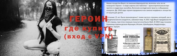 винт Алексин