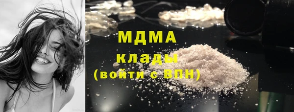 твердый Алзамай