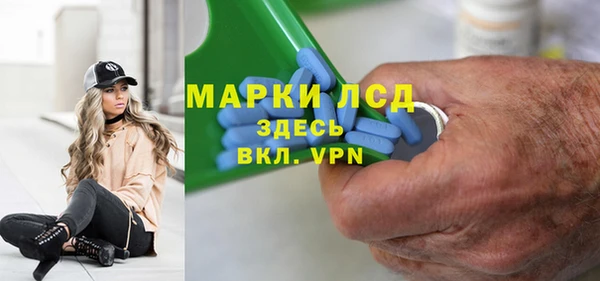 винт Алексин