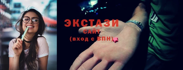 apvp Алексеевка