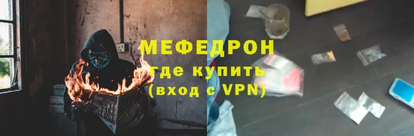 кокаин VHQ Абинск