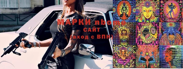 apvp Алексеевка