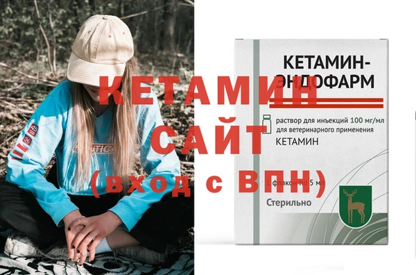 COCAINE Вяземский