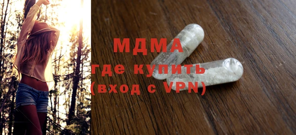 твердый Алзамай