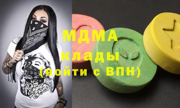 винт Алексин