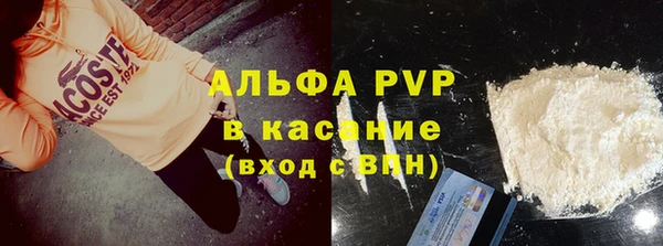 винт Алексин