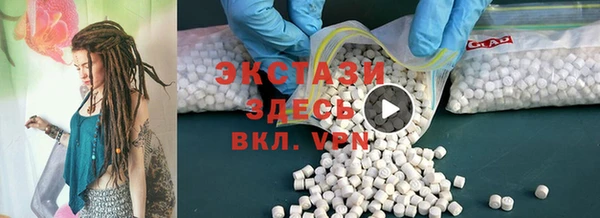 твердый Алзамай