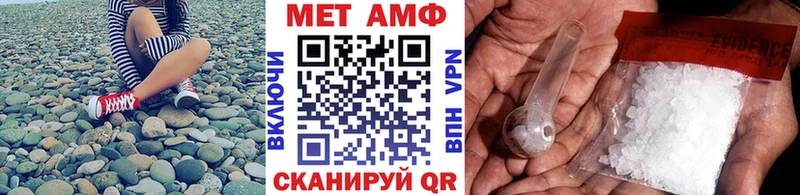 Первитин Декстрометамфетамин 99.9%  Кирсанов 