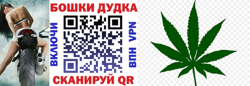 hydra сайт Кирсанов Конопля Ganja